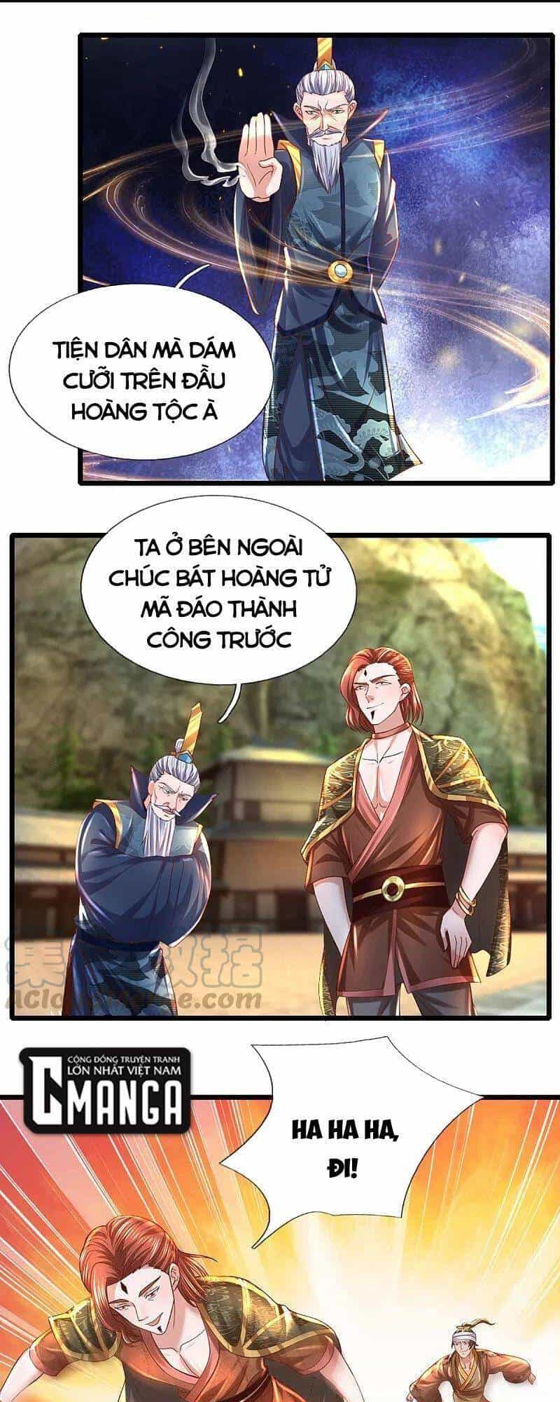 Tu La Kiếm Tôn - Chương 231 - ảnh 12