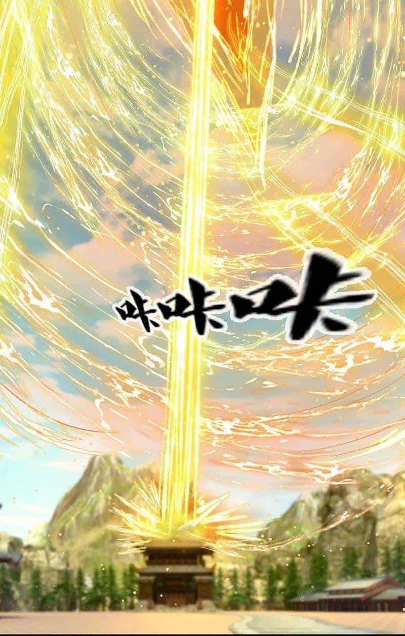 Tu La Kiếm Tôn - Chương 231 - ảnh 9