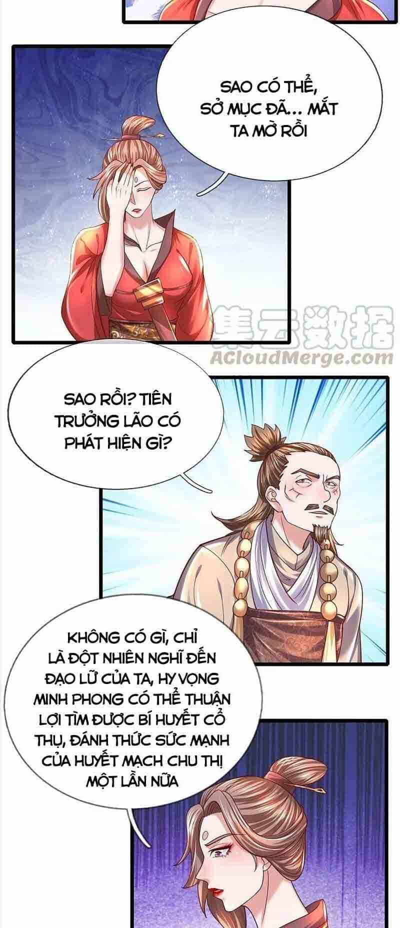 Tu La Kiếm Tôn - Chương 232 - ảnh 3