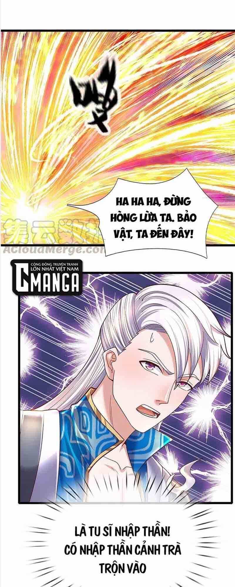 Tu La Kiếm Tôn - Chương 232 - ảnh 8