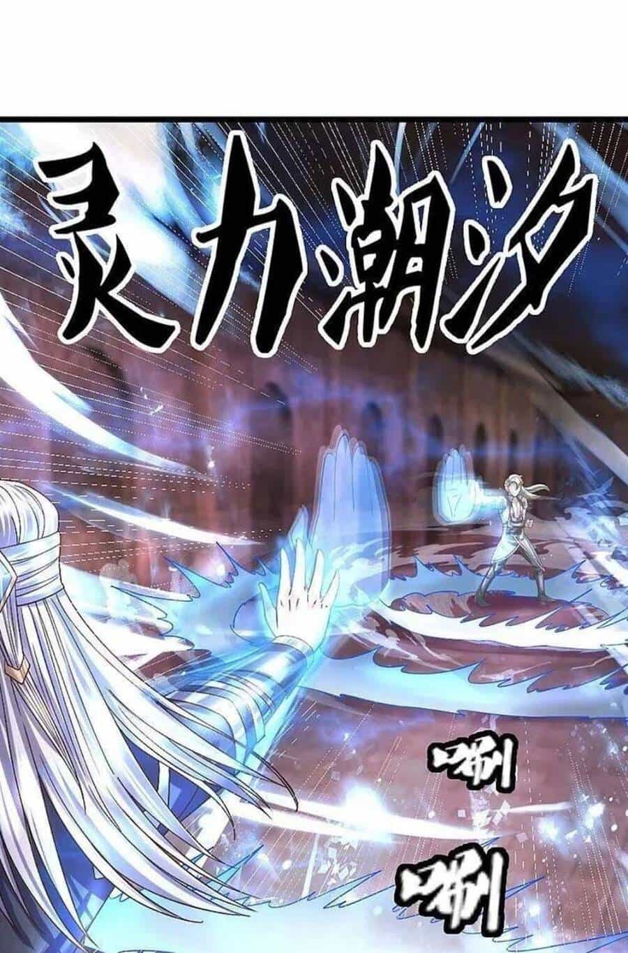 Tu La Kiếm Tôn - Chương 242 - ảnh 14