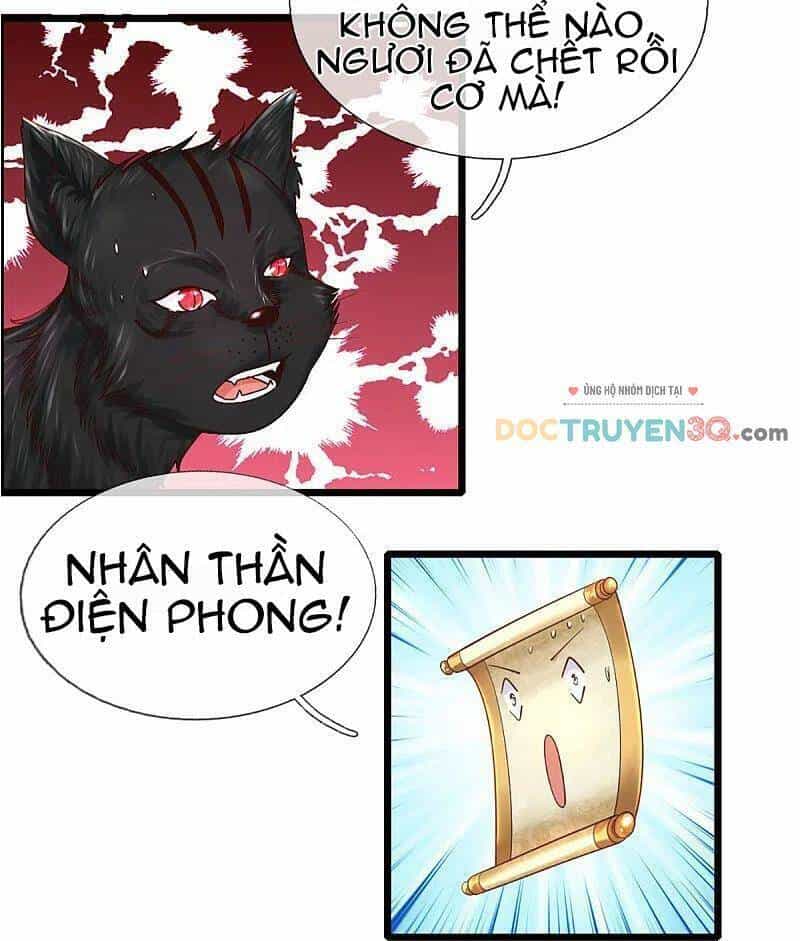 Tu La Kiếm Tôn - Chương 250 - ảnh 28