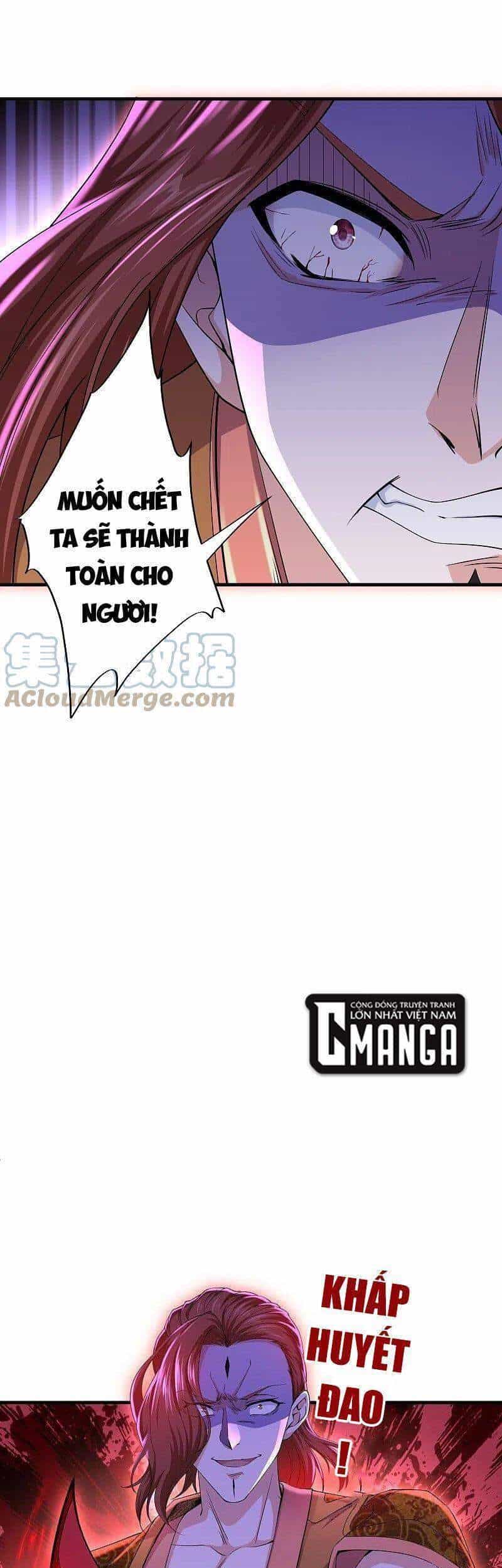 Tu La Kiếm Tôn - Chương 264 - ảnh 17