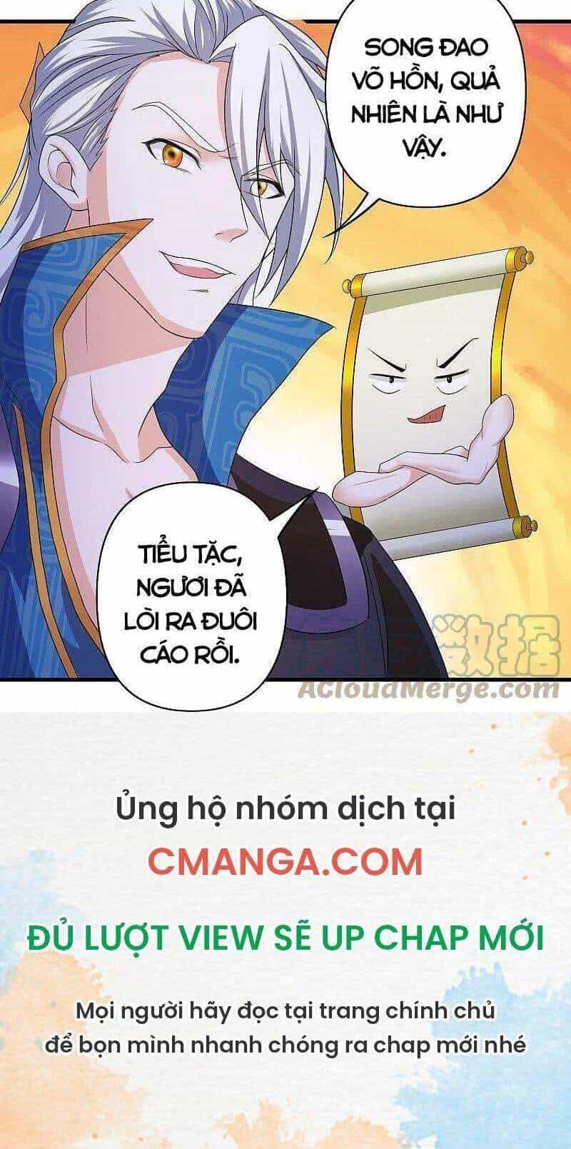 Tu La Kiếm Tôn - Chương 265 - ảnh 21