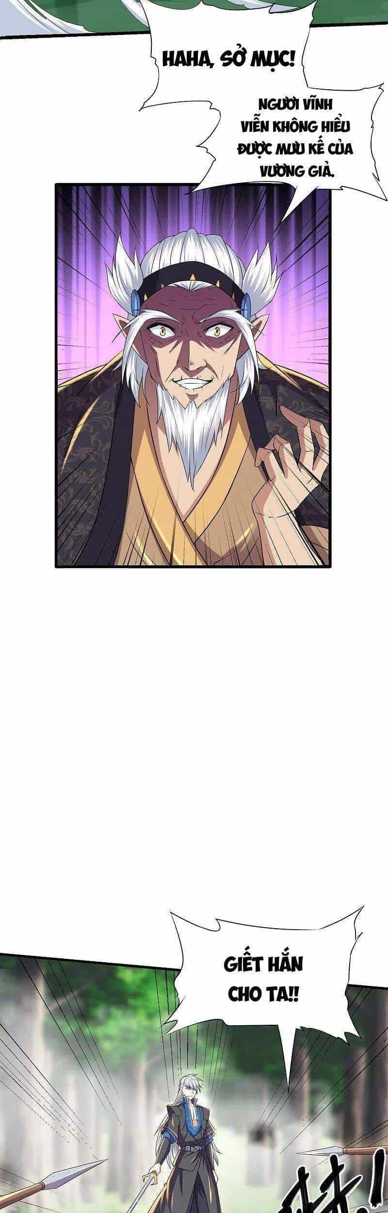 Tu La Kiếm Tôn - Chương 266 - ảnh 19