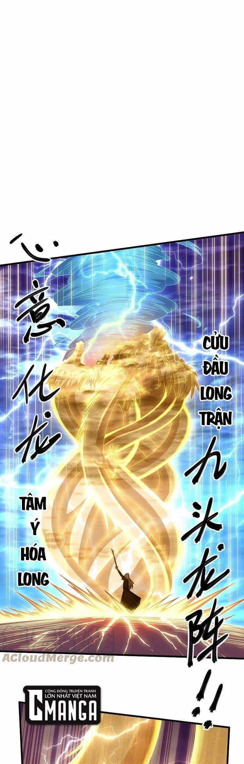 Tu La Kiếm Tôn - Chương 266 - ảnh 9