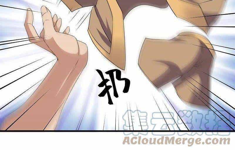Tu La Kiếm Tôn - Chương 270 - ảnh 23