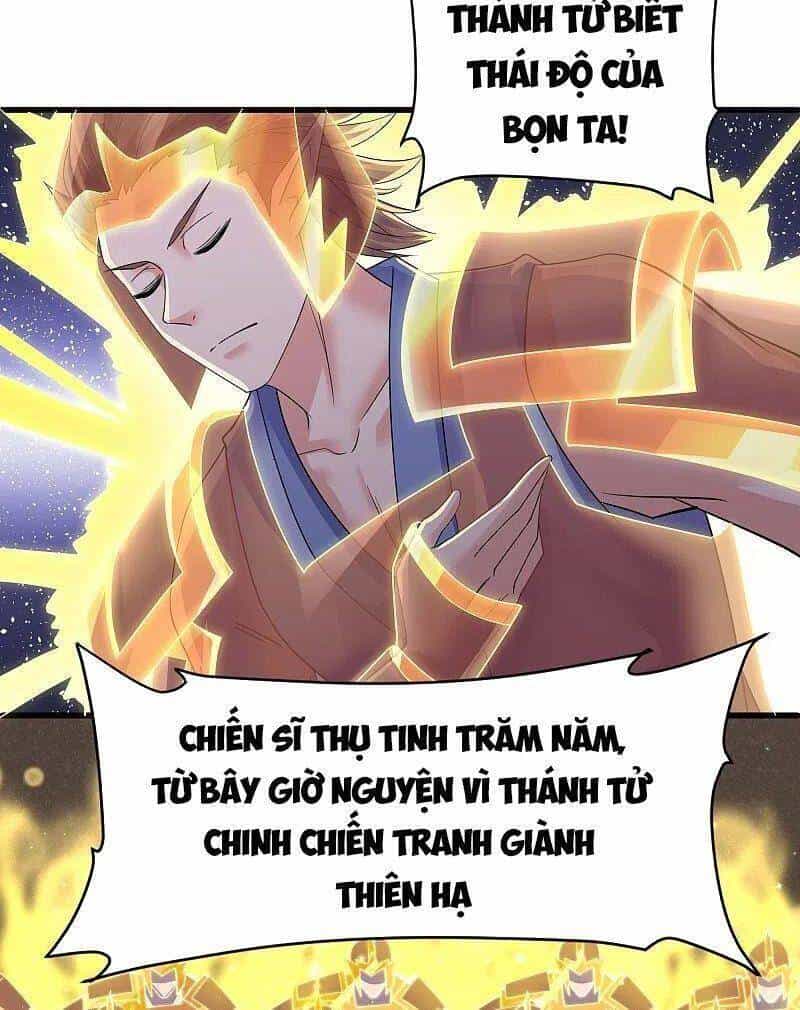 Tu La Kiếm Tôn - Chương 271 - ảnh 21