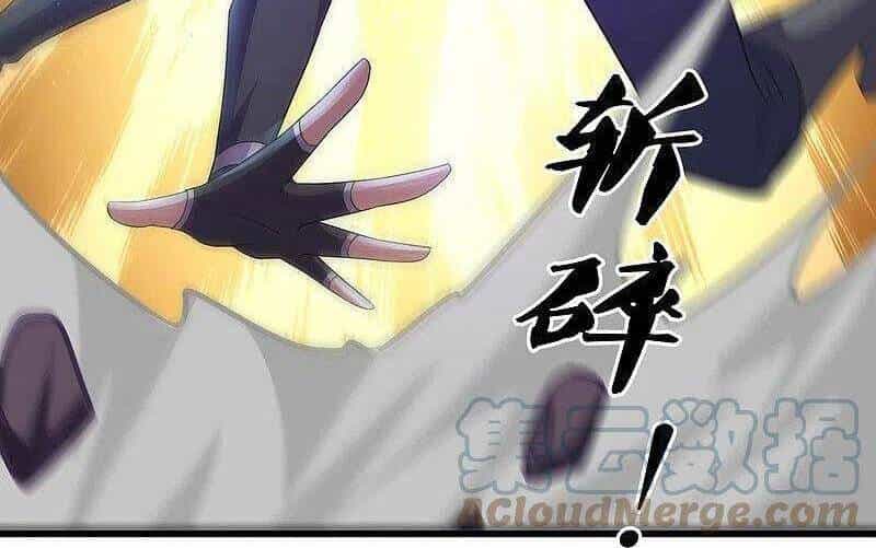Tu La Kiếm Tôn - Chương 288 - ảnh 2