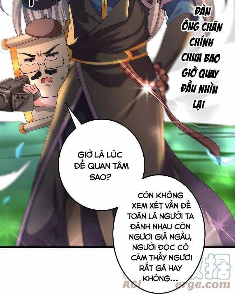 Tu La Kiếm Tôn - Chương 302 - ảnh 13