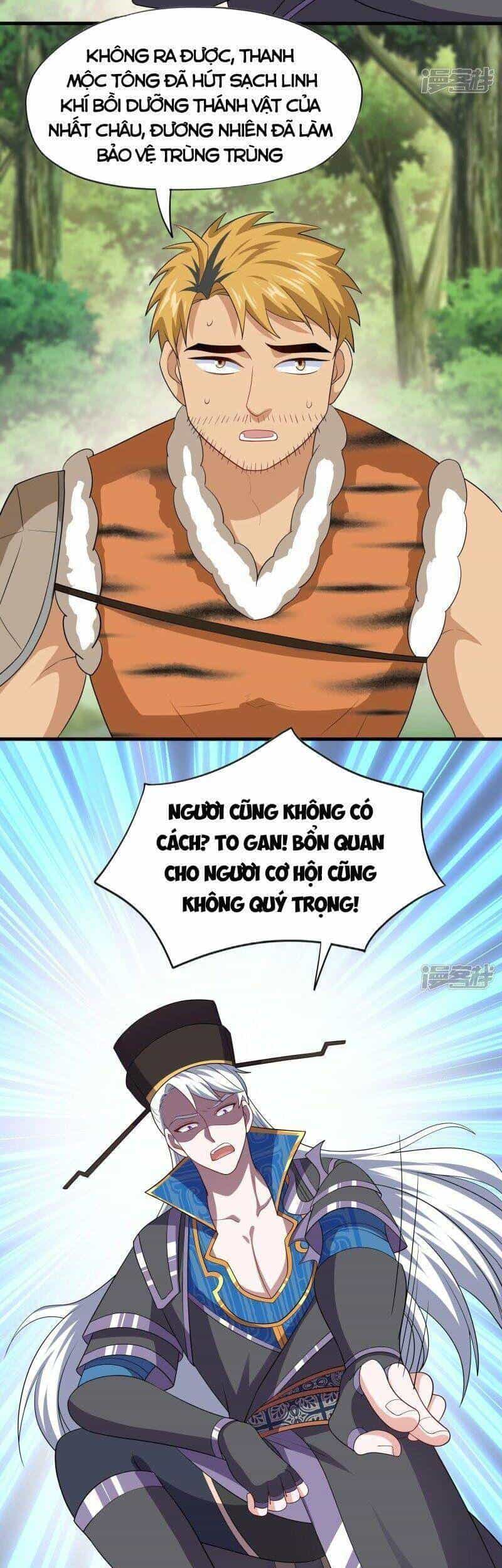 Tu La Kiếm Tôn - Chương 312 - ảnh 21
