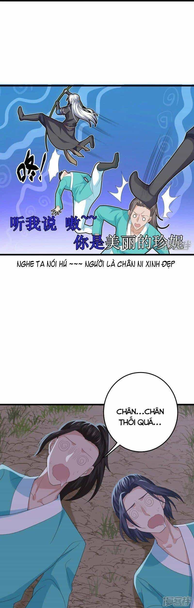 Tu La Kiếm Tôn - Chương 319 - ảnh 9