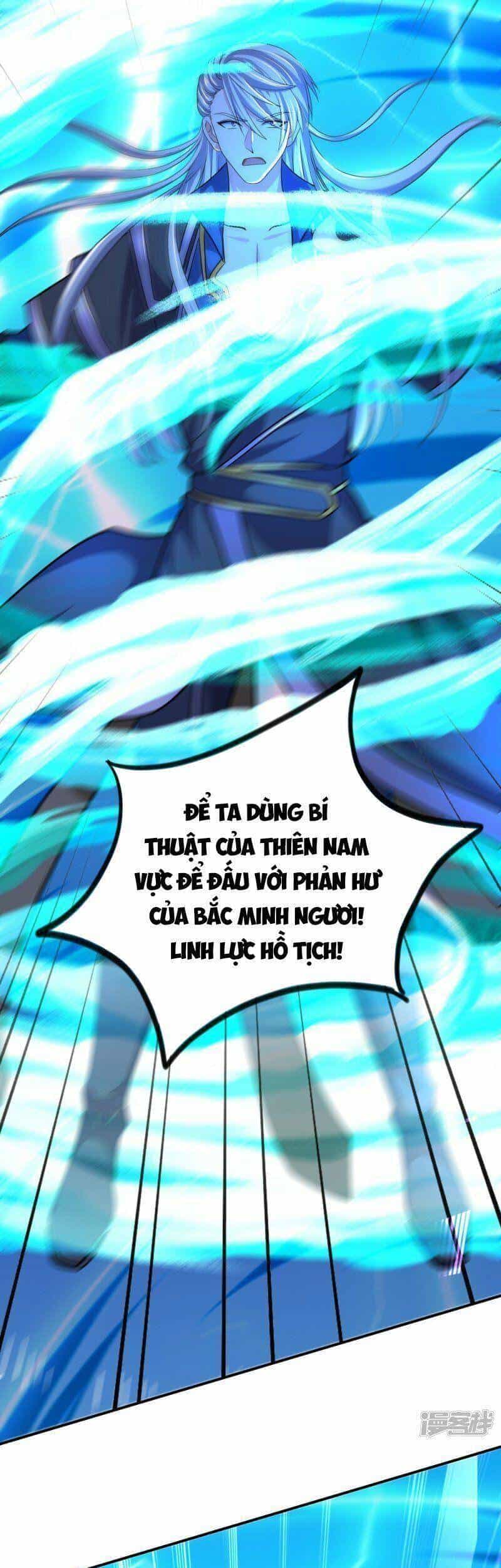 Tu La Kiếm Tôn - Chương 330 - ảnh 20