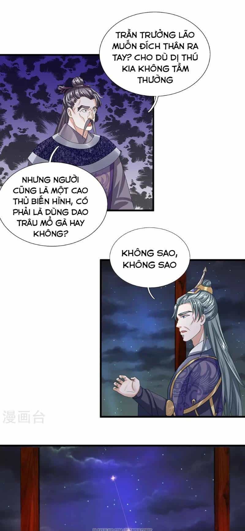 Tu La Kiếm Tôn - Chương 34 - ảnh 12