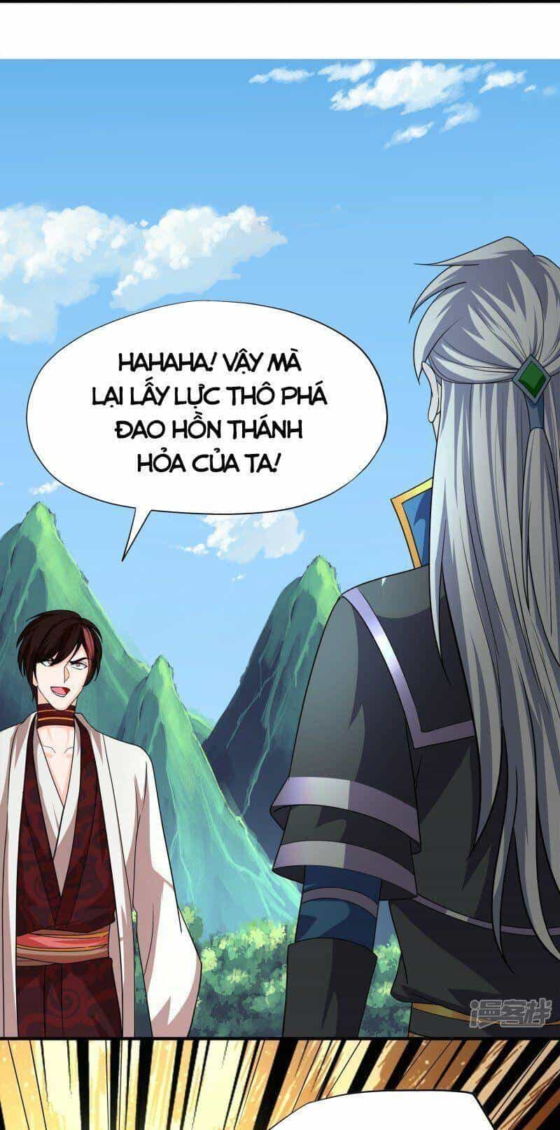 Tu La Kiếm Tôn - Chương 350 - ảnh 22