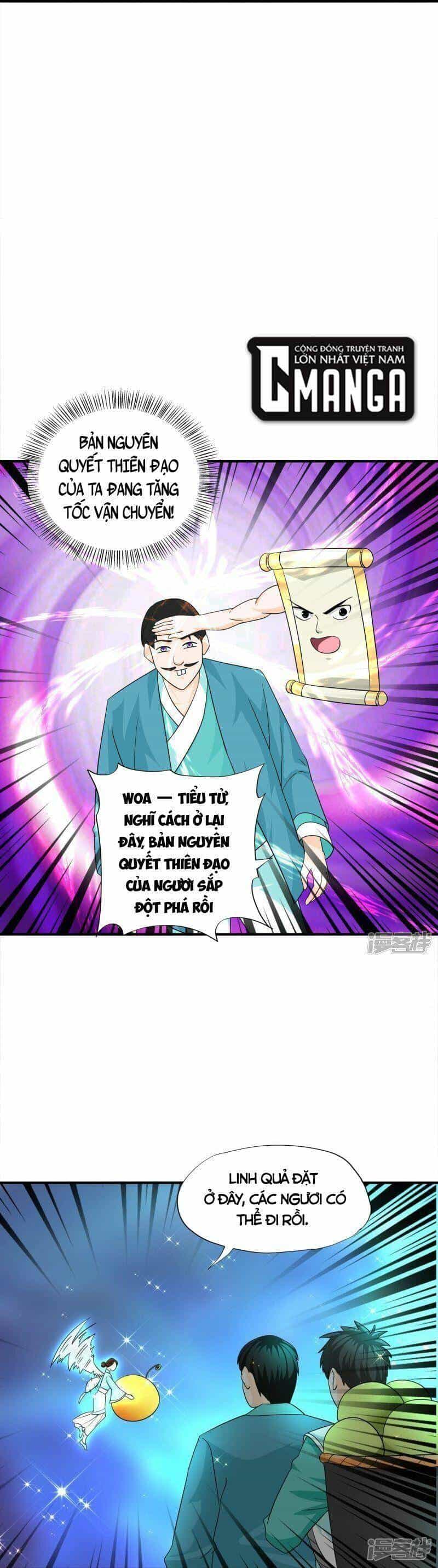 Tu La Kiếm Tôn - Chương 367 - ảnh 12