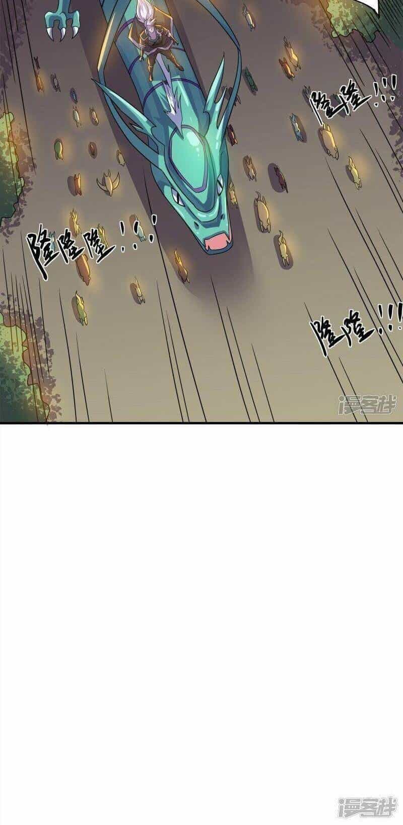 Tu La Kiếm Tôn - Chương 370 - ảnh 17