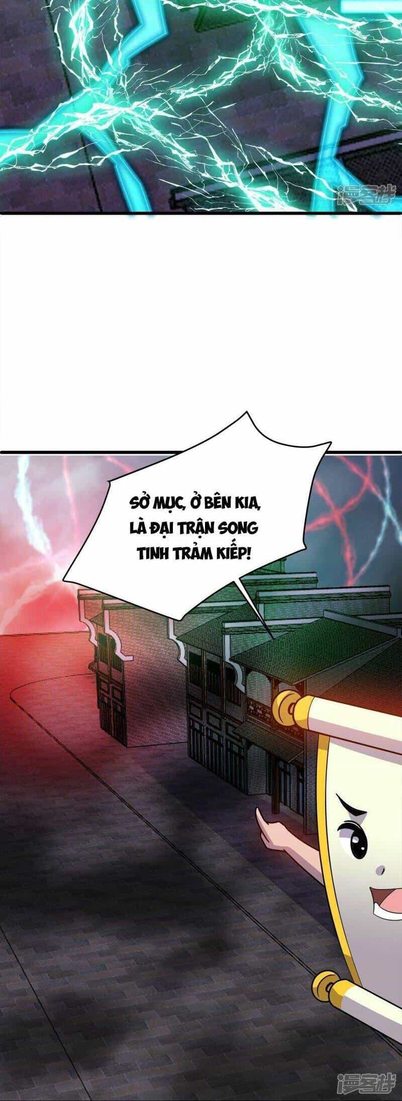 Tu La Kiếm Tôn - Chương 371 - ảnh 12