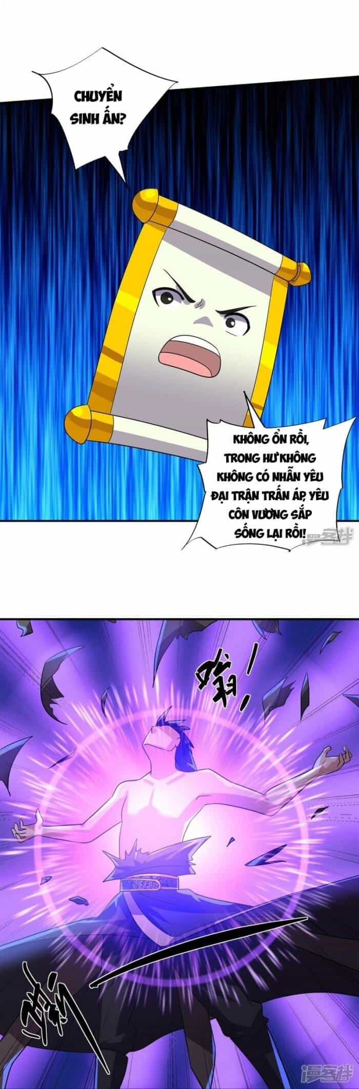Tu La Kiếm Tôn - Chương 373 - ảnh 14