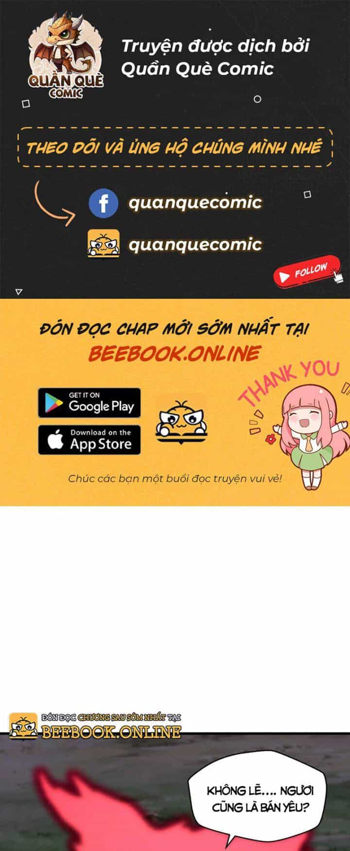 Tu La Kiếm Tôn - Chương 378 - ảnh 1
