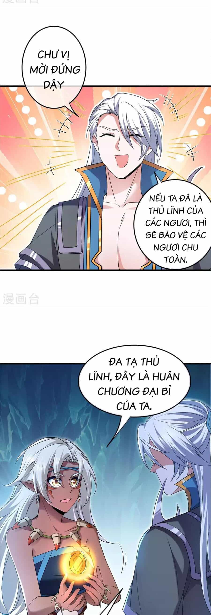 Tu La Kiếm Tôn - Chương 381 - ảnh 2