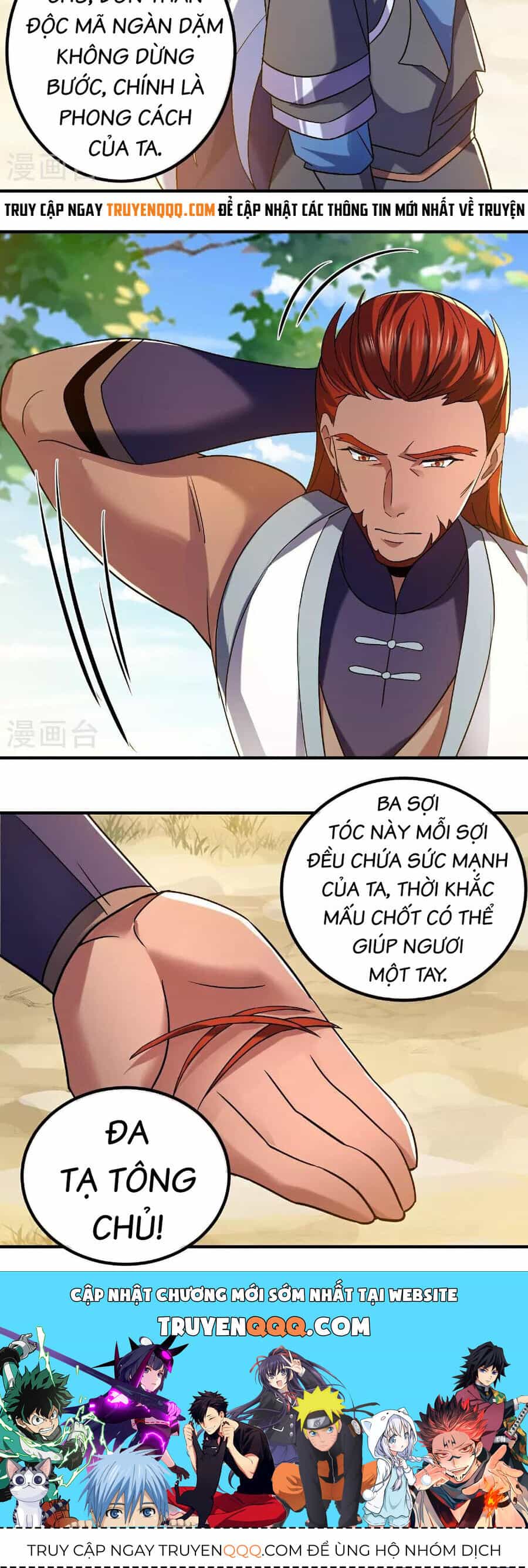 Tu La Kiếm Tôn - Chương 386 - ảnh 14