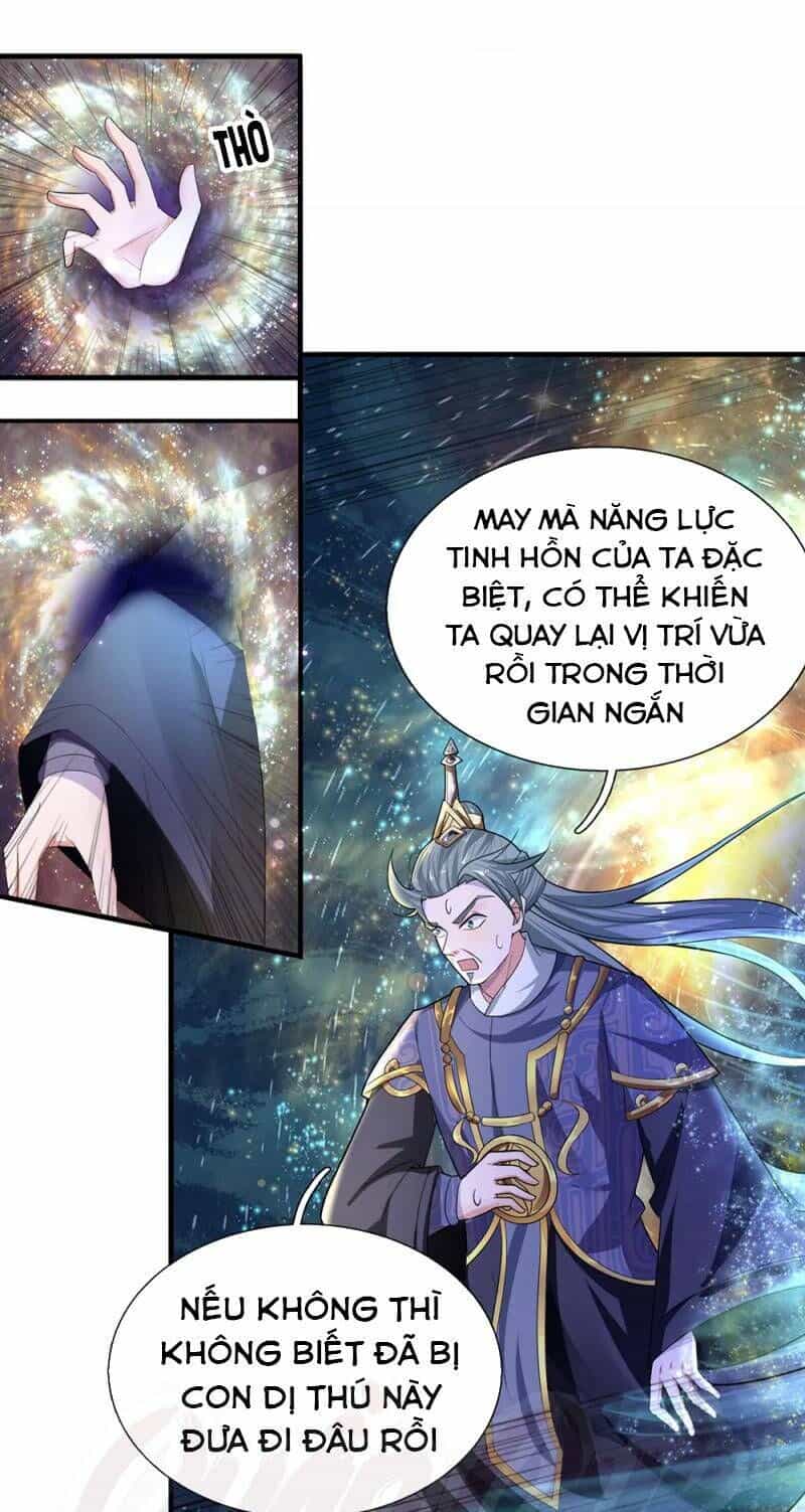 Tu La Kiếm Tôn - Chương 67 - ảnh 4