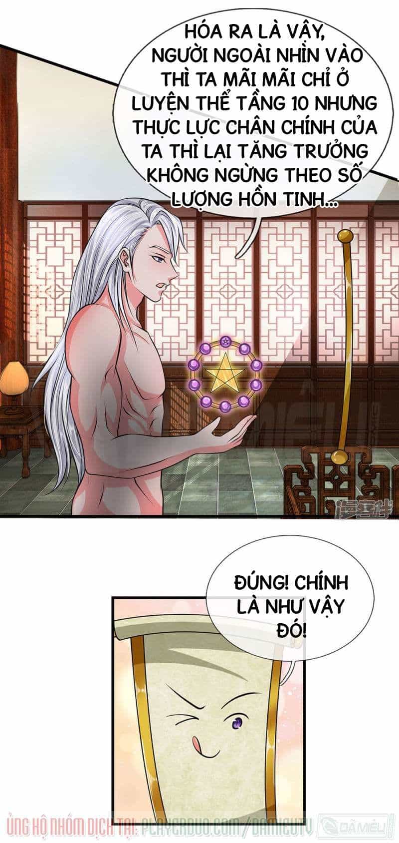 Tu La Kiếm Tôn - Chương 7 - ảnh 1