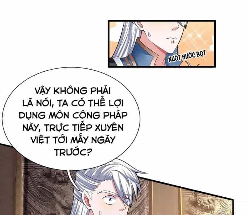 Tu La Kiếm Tôn - Chương 78 - ảnh 1