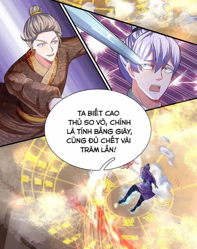 Tu La Kiếm Tôn - Chương 78 - ảnh 14