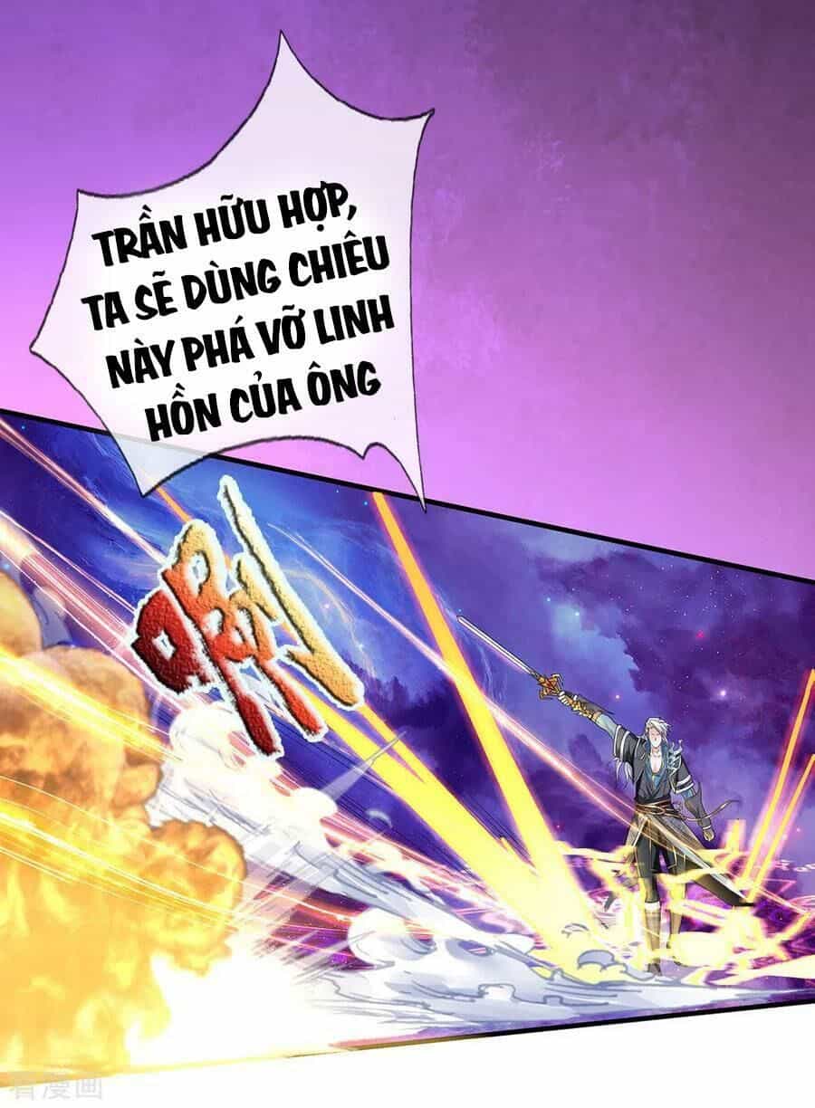 Tu La Kiếm Tôn - Chương 86 - ảnh 20