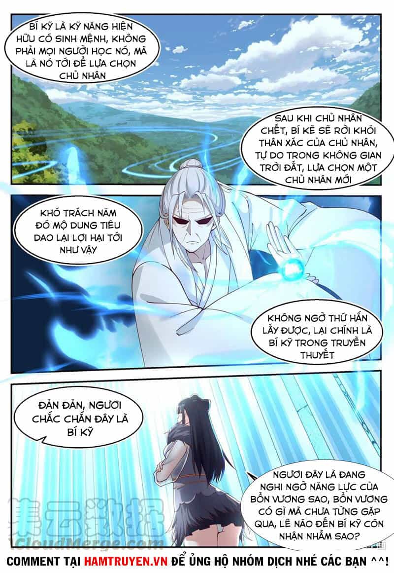 Tu La Võ Thần - Chương 131 - ảnh 7