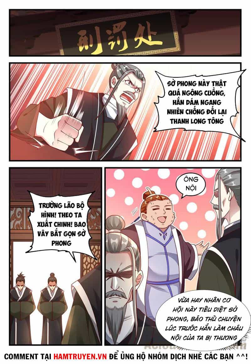 Tu La Võ Thần - Chương 140 - ảnh 6
