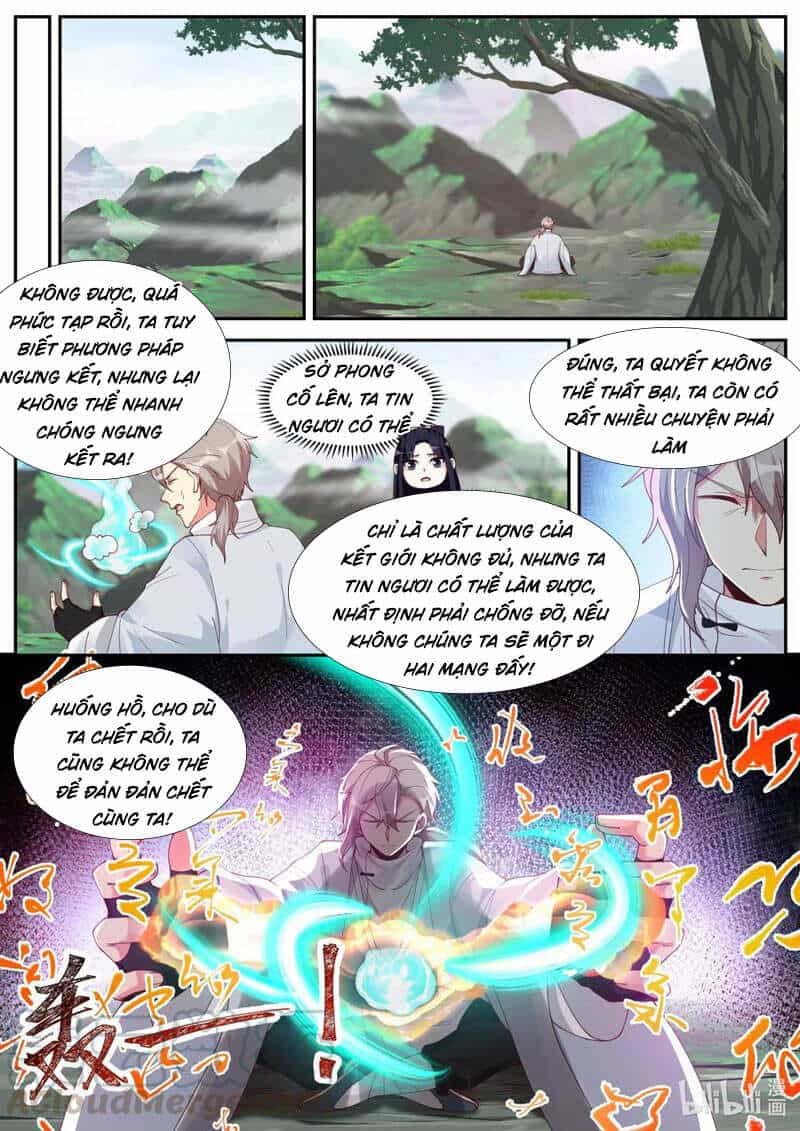 Tu La Võ Thần - Chương 201 - ảnh 8