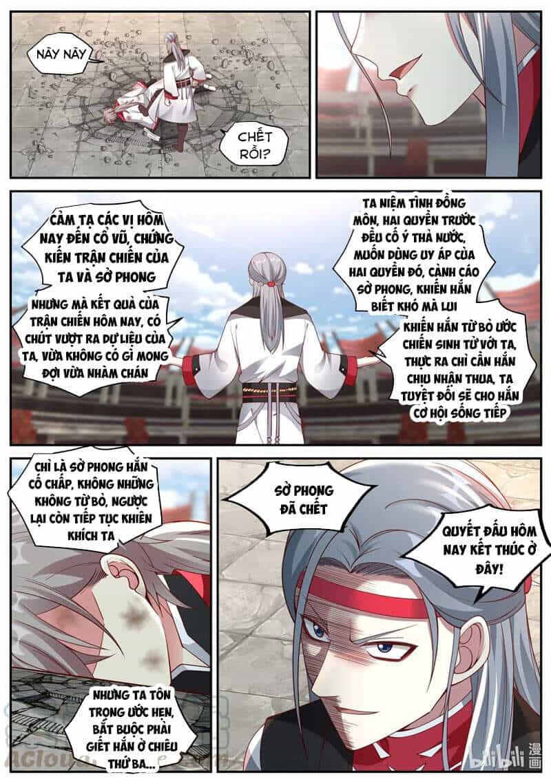 Tu La Võ Thần - Chương 210 - ảnh 4