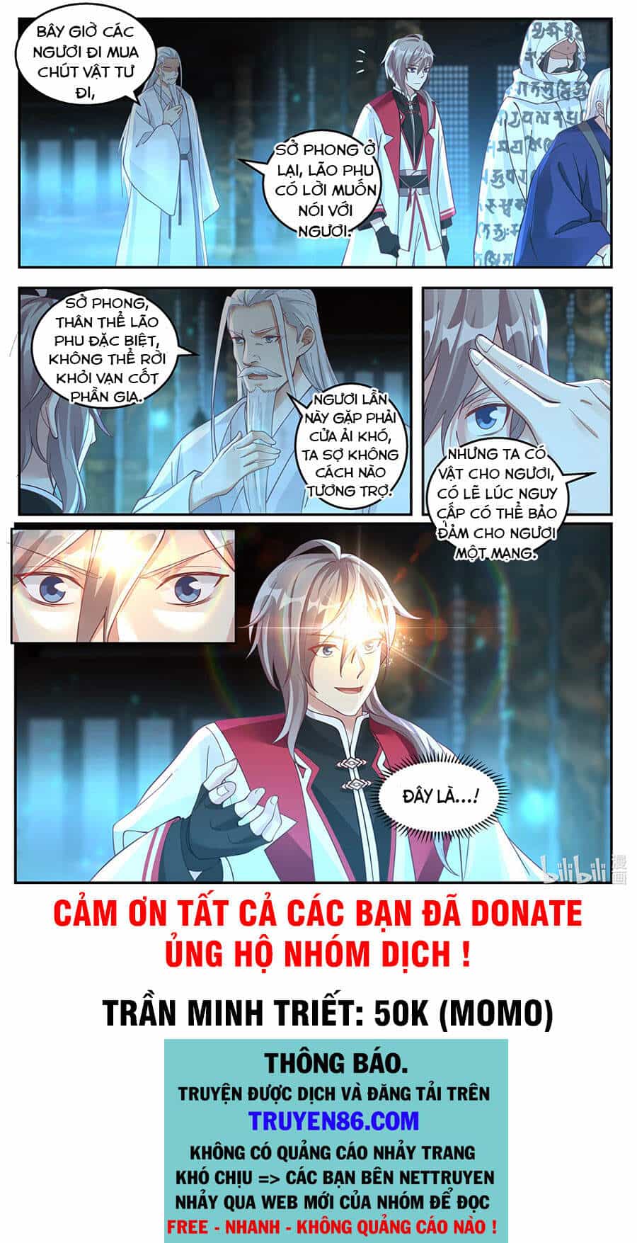 Tu La Võ Thần - Chương 257 - ảnh 10