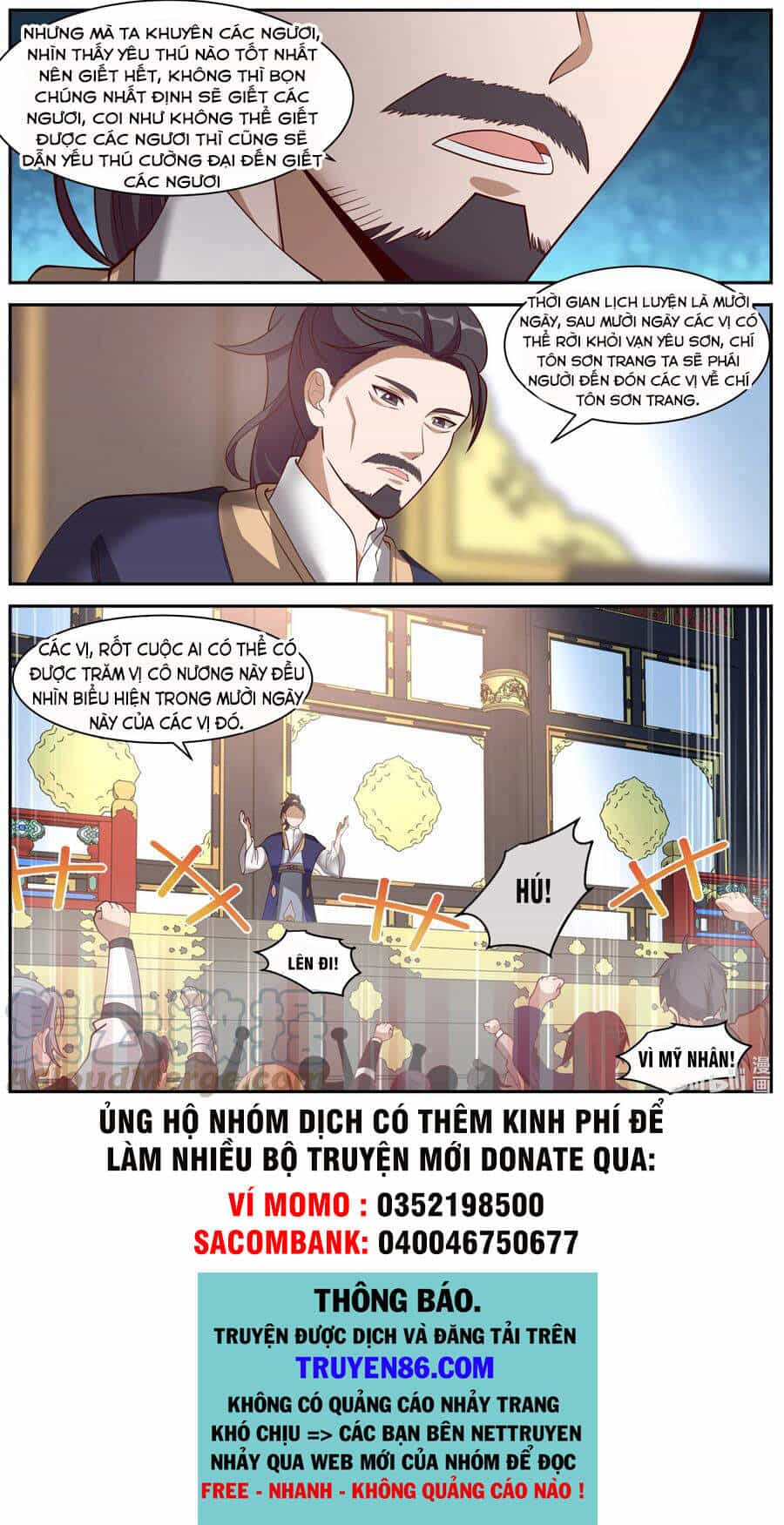 Tu La Võ Thần - Chương 287 - ảnh 10