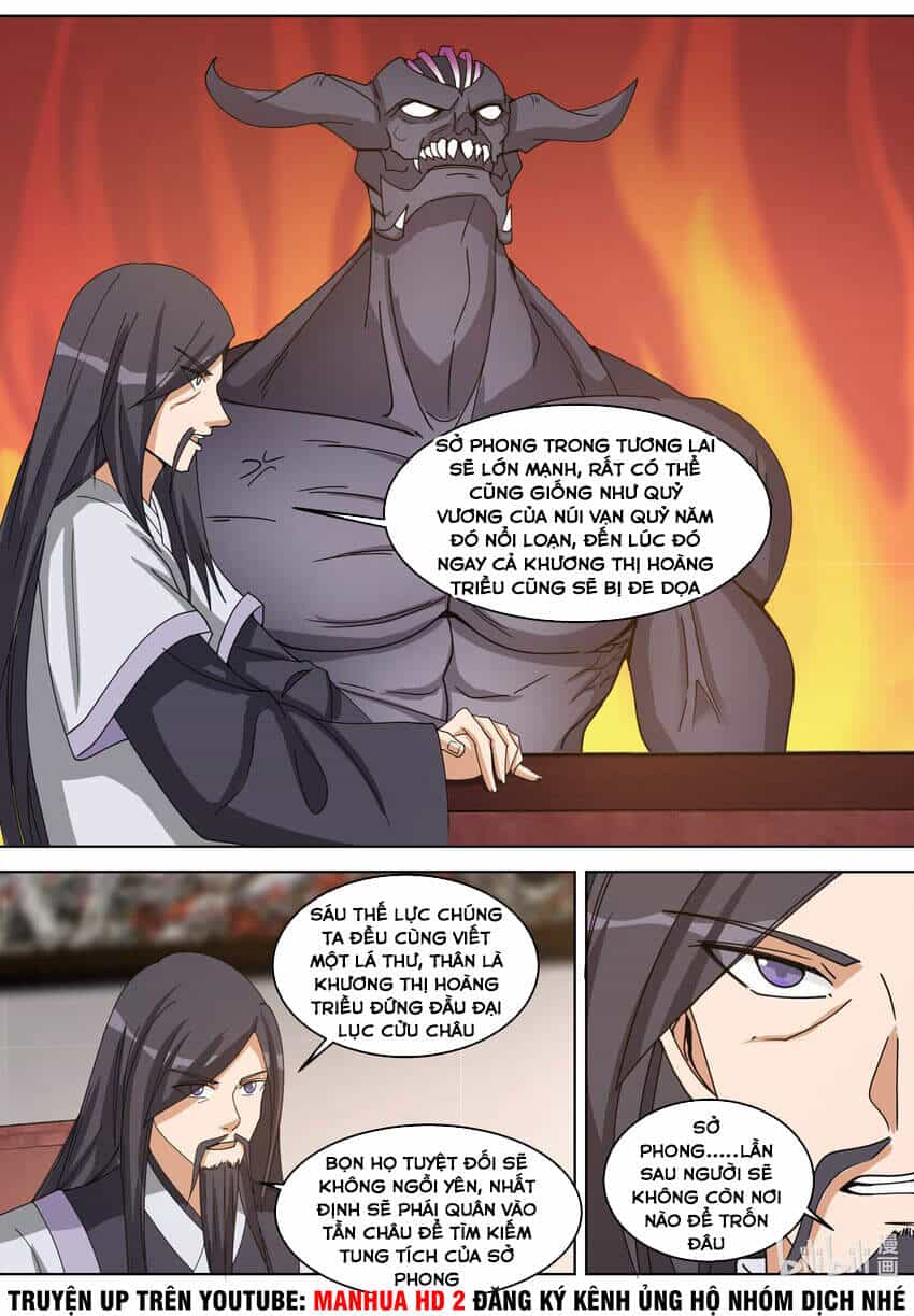Tu La Võ Thần - Chương 327 - ảnh 5