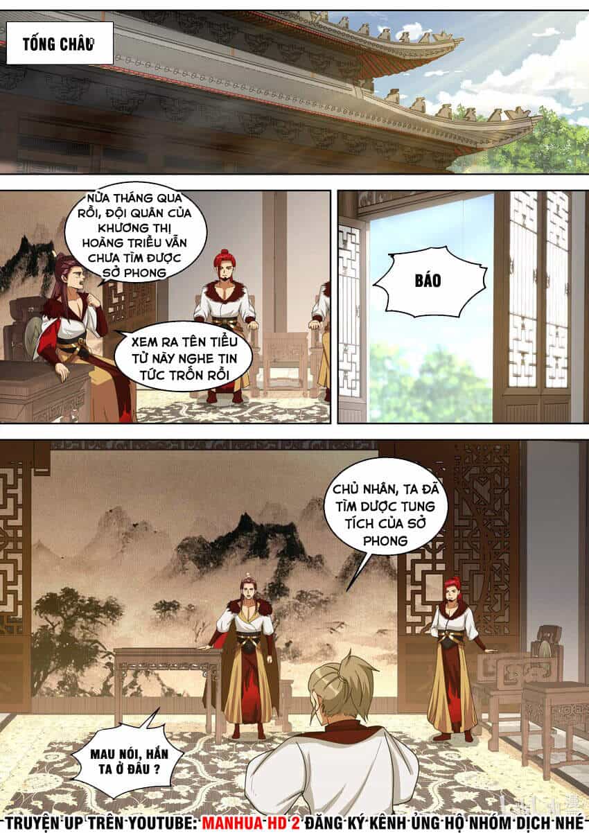 Tu La Võ Thần - Chương 327 - ảnh 6