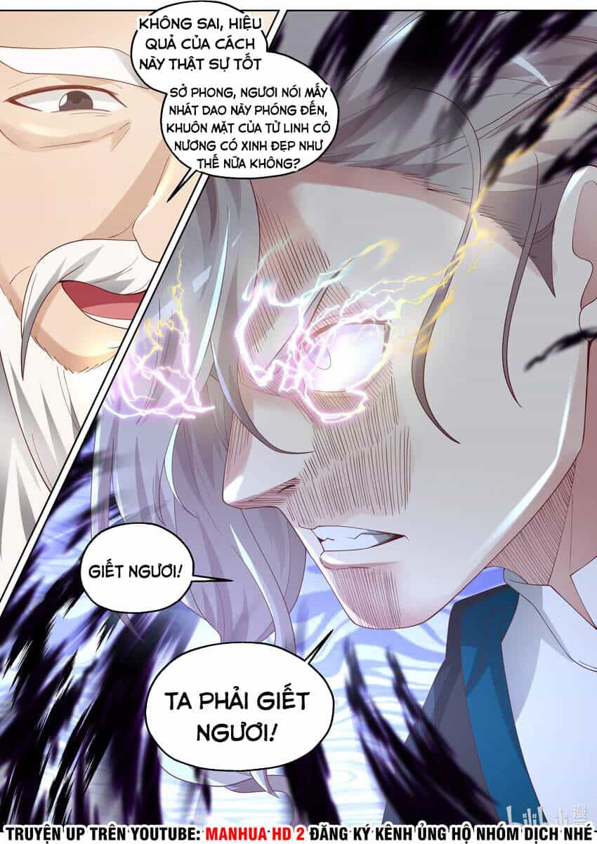 Tu La Võ Thần - Chương 351 - ảnh 9