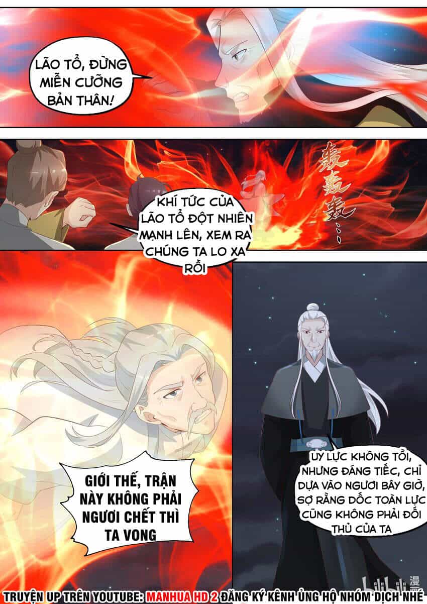 Tu La Võ Thần - Chương 363 - ảnh 11
