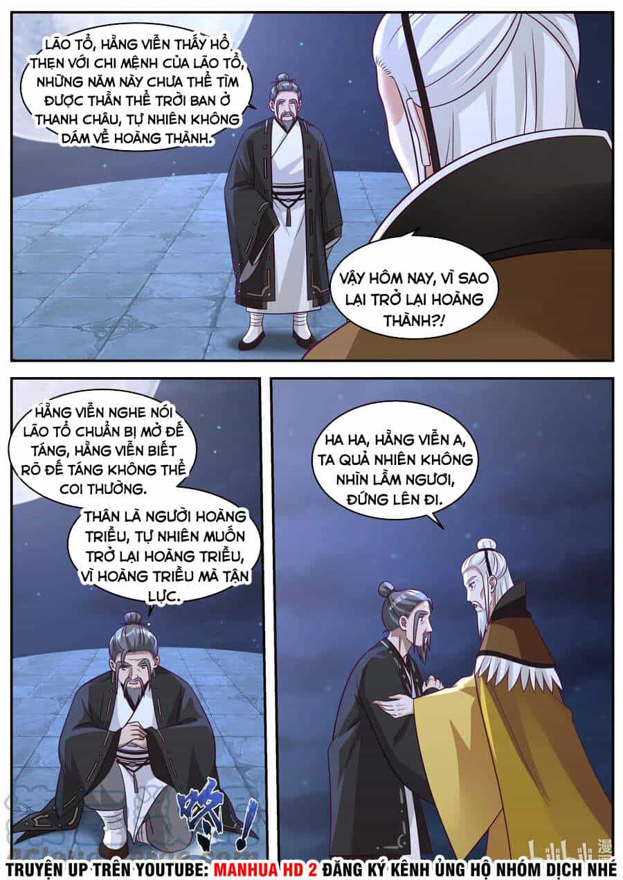 Tu La Võ Thần - Chương 371 - ảnh 2