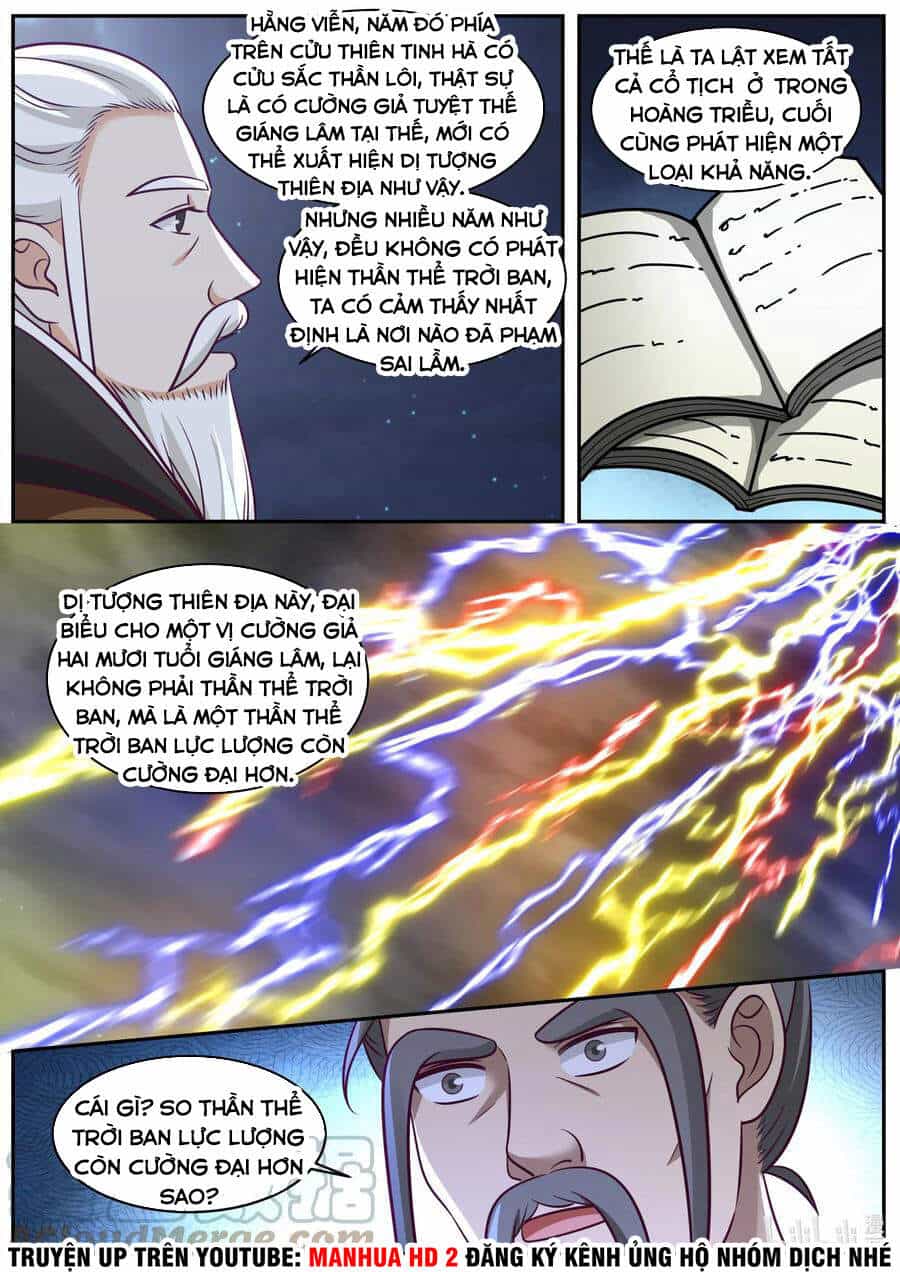 Tu La Võ Thần - Chương 371 - ảnh 4