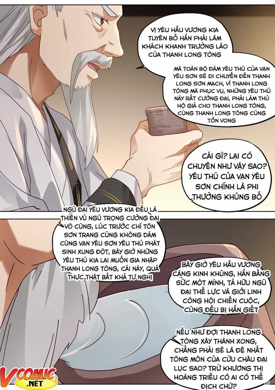 Tu La Võ Thần - Chương 375 - ảnh 8
