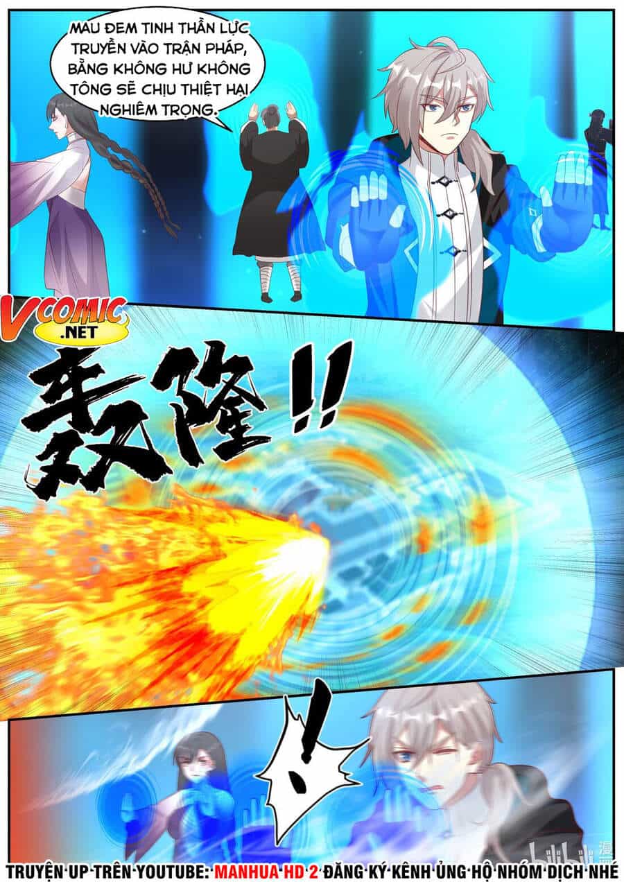 Tu La Võ Thần - Chương 380 - ảnh 7