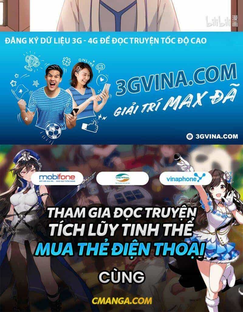 Tu La Võ Thần - Chương 41 - ảnh 11