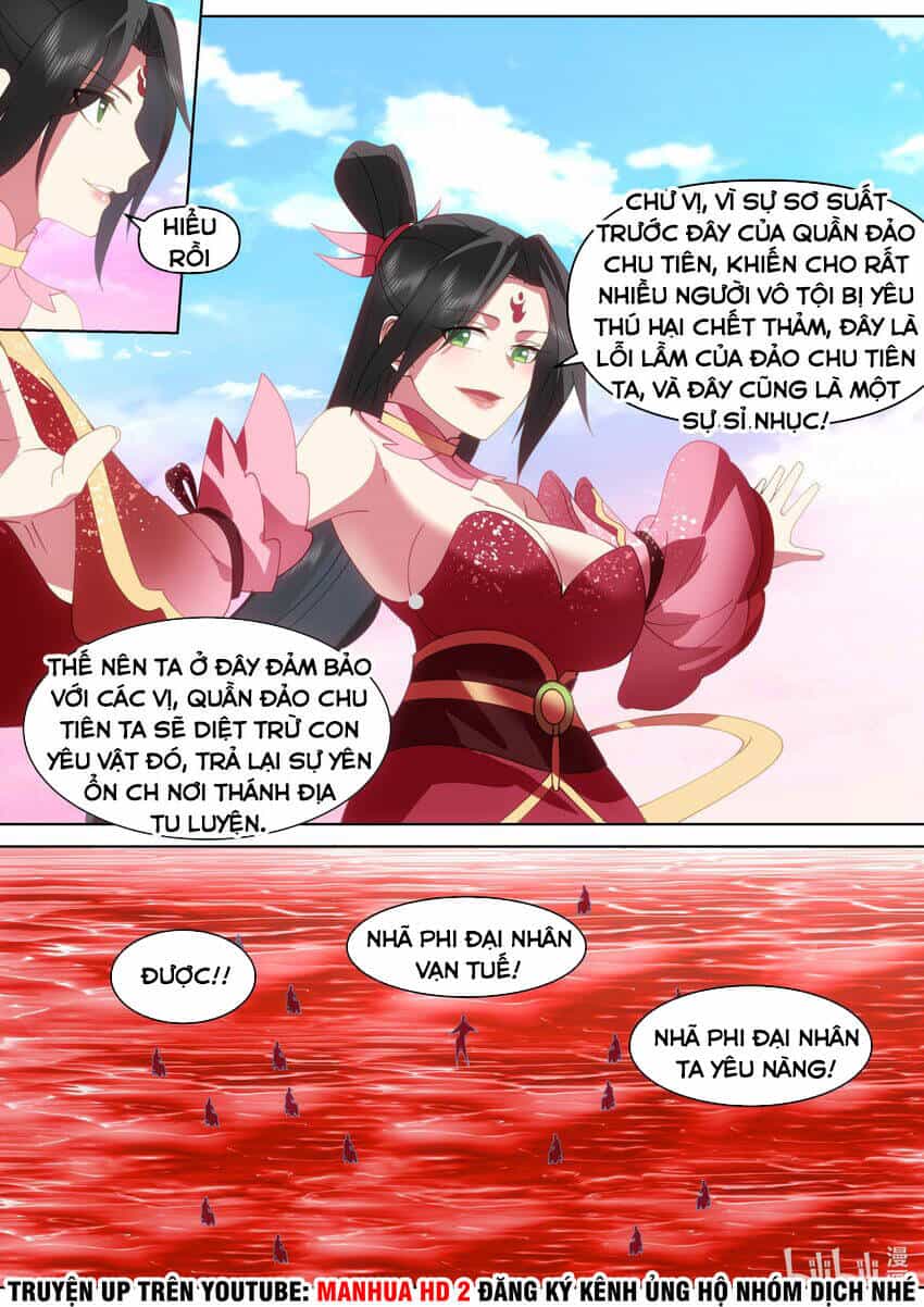 Tu La Võ Thần - Chương 446 - ảnh 12
