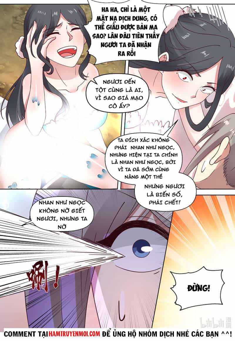 Tu La Võ Thần - Chương 451 - ảnh 6