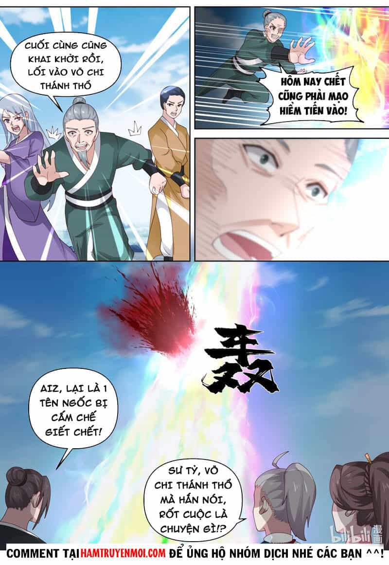 Tu La Võ Thần - Chương 471 - ảnh 9