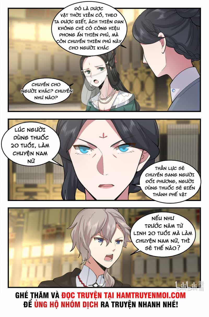 Tu La Võ Thần - Chương 543 - ảnh 4